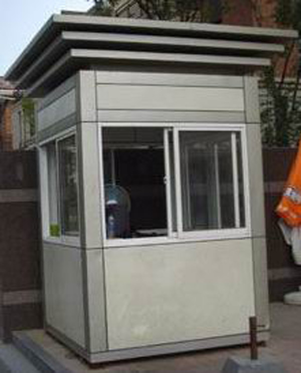 崗?fù)? />
          				</a>
          				<p><a href=