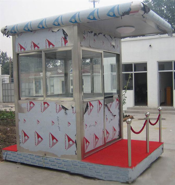 崗?fù)? />
          				</a>
          				<p><a href=