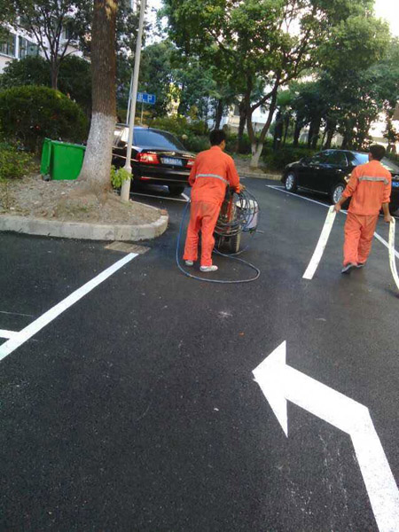 車位施工案例
